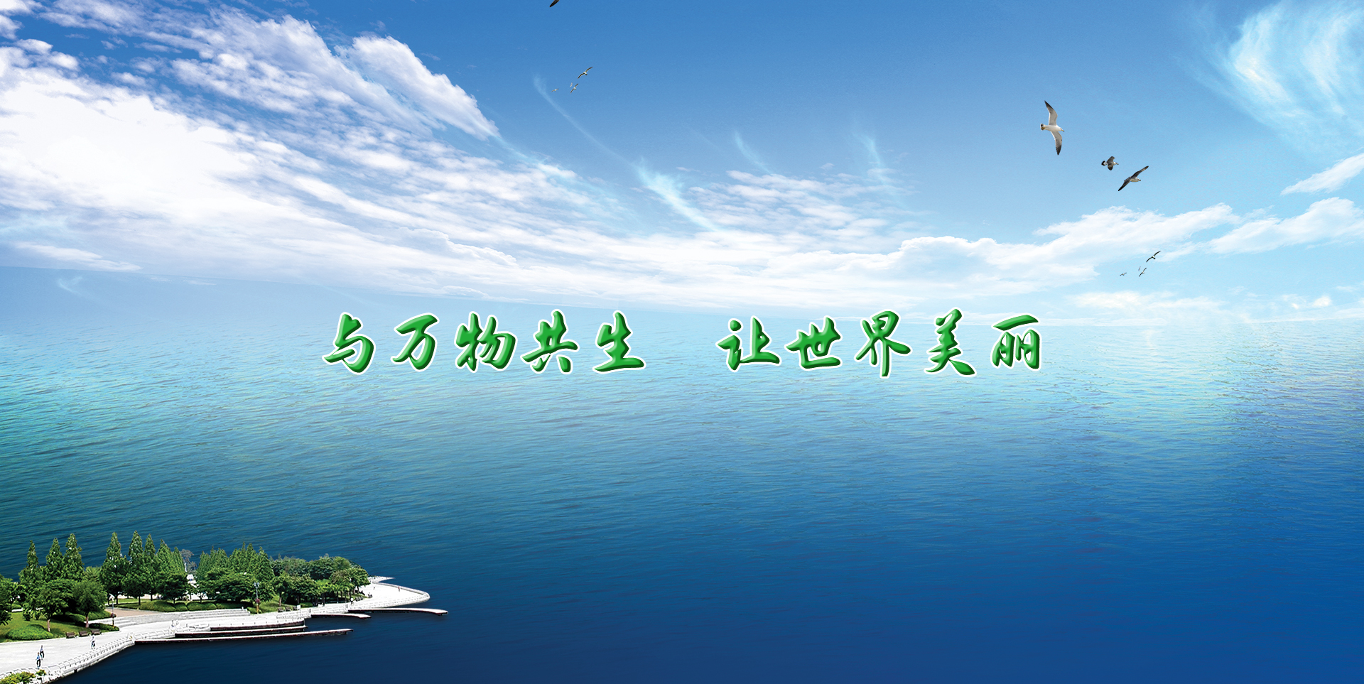 彩票联盟官方正规平台厂家,彩票联盟官方正规平台地址,彩票联盟官方正规平台电话