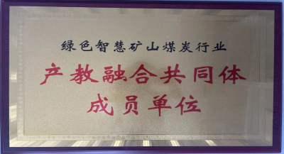 彩票联盟官方入口的核心特点介绍