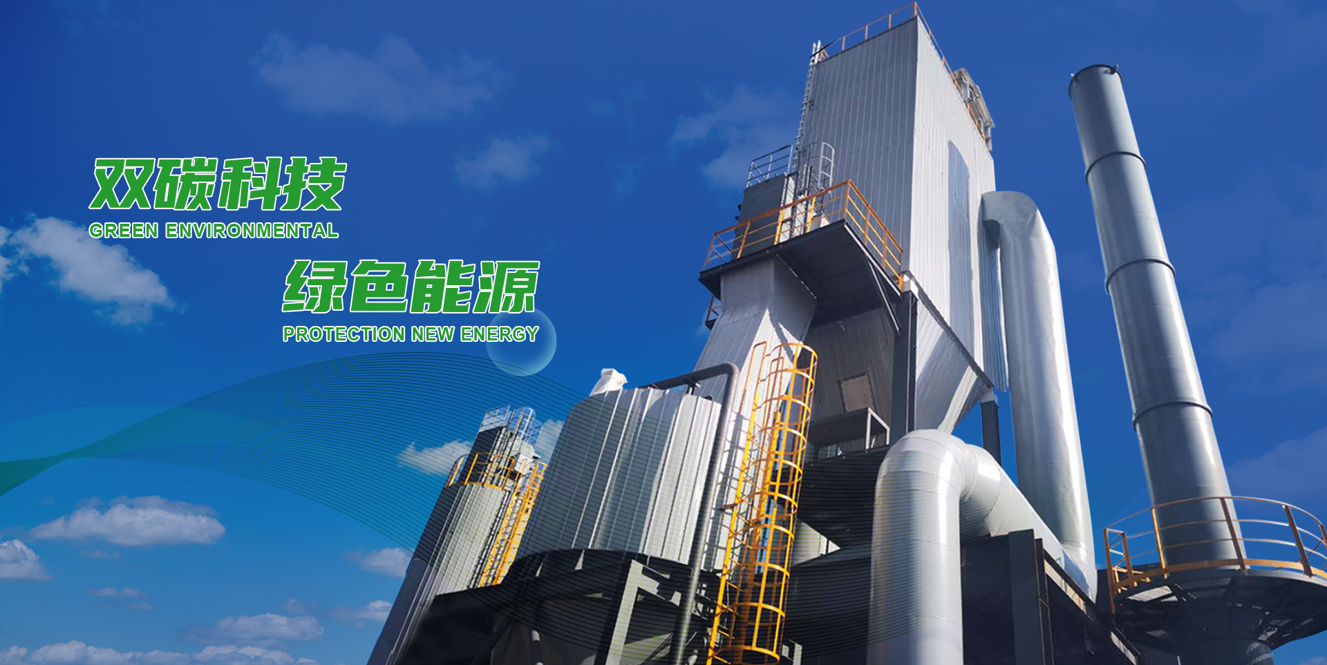 彩票联盟官方正规平台生产,彩票联盟官方正规平台地址,彩票联盟官方正规平台电话