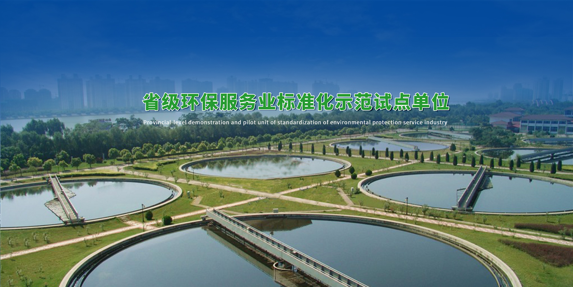 彩票联盟官方正规平台公司,彩票联盟官方正规平台设备,彩票联盟官方正规平台电话