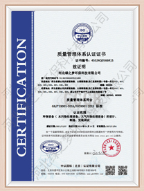 彩票联盟官方正规平台供应地址,彩票联盟官方正规平台供应商地址,彩票联盟官方正规平台生产