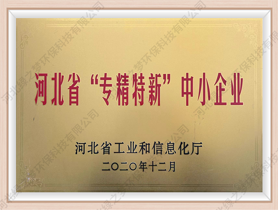彩票联盟官方正规平台公司,彩票联盟官方正规平台位置,彩票联盟官方正规平台厂家